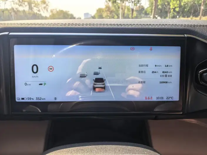 NIO ES6 2020 Model 600KM Sports Edition – фото 10