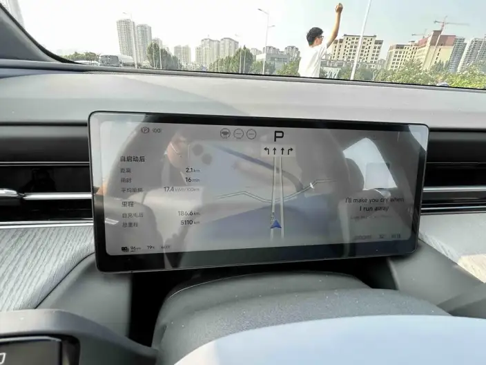 XPeng G6 2026 Model EV 625 Max Ultimate Edition – фото 8