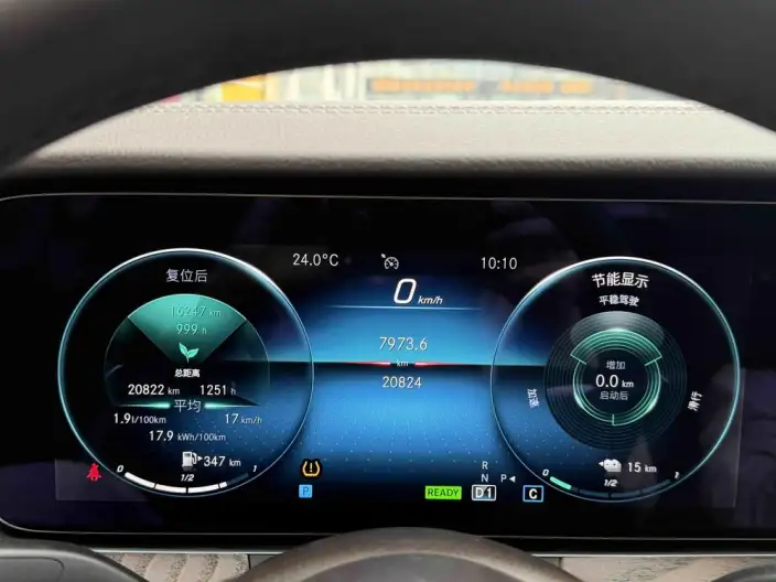Mercedes-Benz E-Class PHEV 2023 Model E 350 e L sedan – фото 10