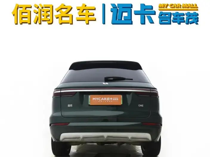 Li Auto ONE 2021 Model Extended Range 6 seat Edition