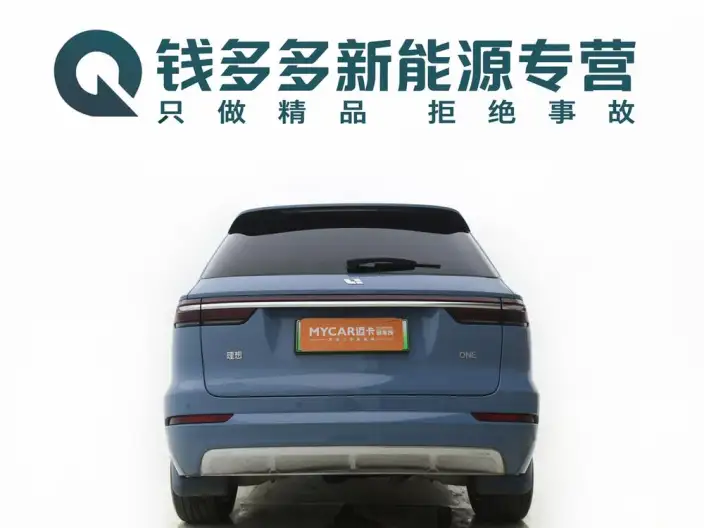 Li Auto ONE 2021 Model Extended Range 6 seat Edition