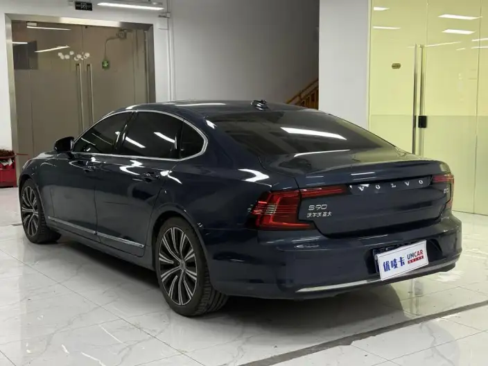 Volvo S90 2024 Model B5 Smart Range Deluxe Edition