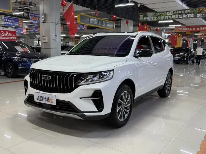 Geely Vision X6 2021 Model PRO 1.4T Automatic Noble Model