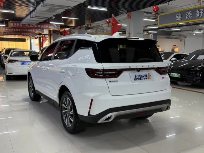 Geely Vision X6 2021 Model PRO 1.4T Automatic Noble Model