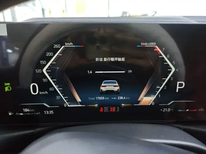 BMW 3 Series 2023 Model 320Li M Sports Set – фото 7