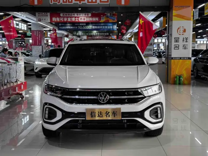 Volkswagen T-Roc 2024 Model 300TSI DSG Chenguang Edition