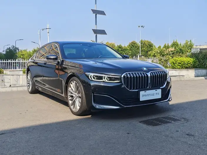 BMW 7 Series 2022 Model 740Li Exclusive Model M Sports Set