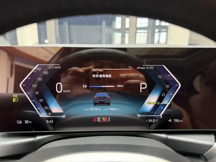 BMW i3 2022 Model eDrive35L – фото 9