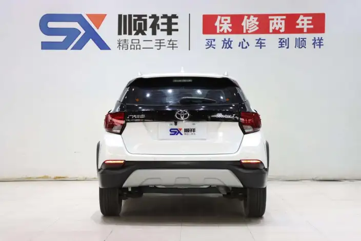 Toyota YARIS L Vios 2021 Model Zhixuan X 1.5L CVT Leading version – фото 5