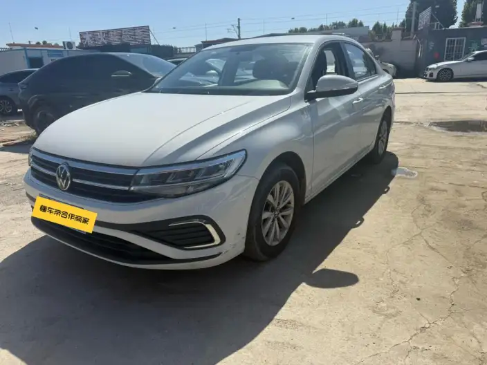 Volkswagen Bora 2024 Model 200TSI DSG Smooth Ride Edition
