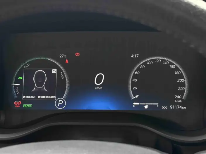 Granvia 2023 Model Intelligent Hybrid 2.5L Flagship VIP – фото 10
