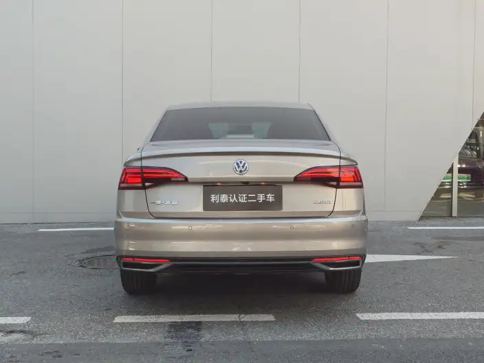 Volkswagen Bora 2020 Model 1.5L Automatic Comfort Model