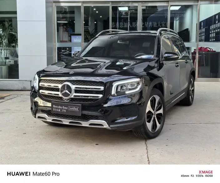 Mercedes-Benz GLB 2023 Model GLB 220 Fashion Model