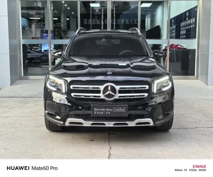 Mercedes-Benz GLB 2023 Model GLB 220 Fashion Model