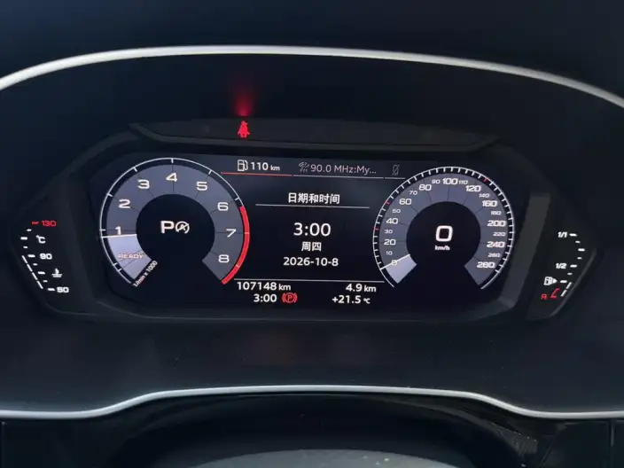 AUDI Q3 Sportback 2020 Model 40 TFSI Fashion Model – фото 9