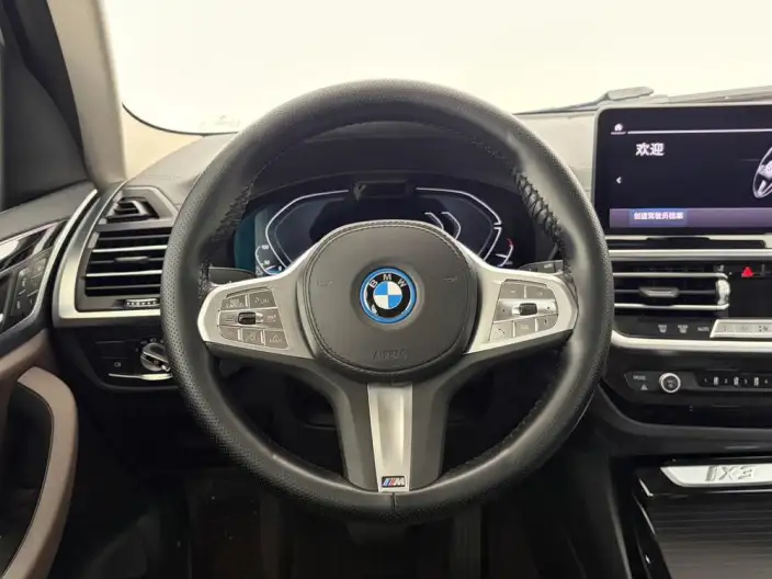 BMW iX3 2024 Model Leading Model – фото 10