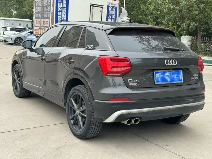 AUDI Q2L 2021 Model 35TFSI Enterprising Dynamic Model