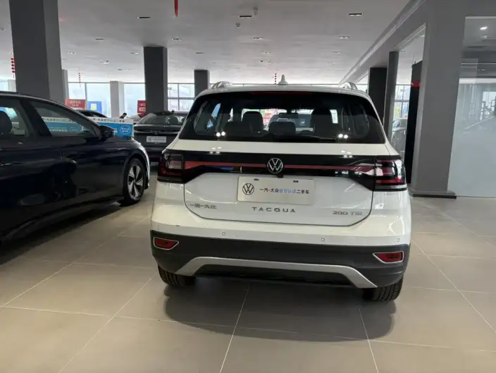 Tacqua 2023 Model 200TSI DSG Yuezhilian Edition