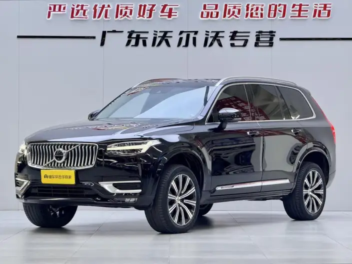 Volvo XC90 2020 Model T6 4WD Smart Elegance Deluxe Edition 7 seat