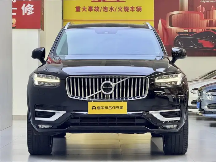Volvo XC90 2020 Model T6 4WD Smart Elegance Deluxe Edition 7 seat