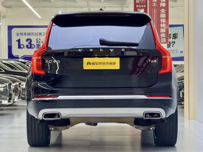Volvo XC90 2020 Model T6 4WD Smart Elegance Deluxe Edition 7 seat