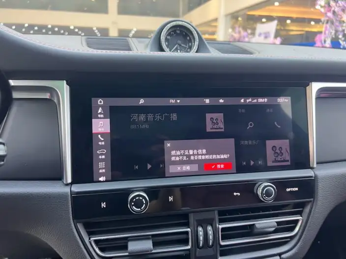 Macan 2022 Model Macan 2.0T – фото 10