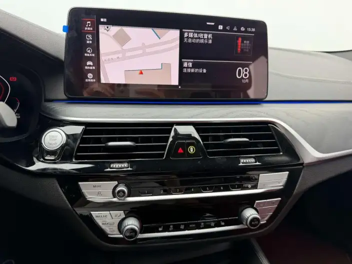 BMW 5 Series 2022 Model Facelift 530Li xDrive M Sports Set – фото 10