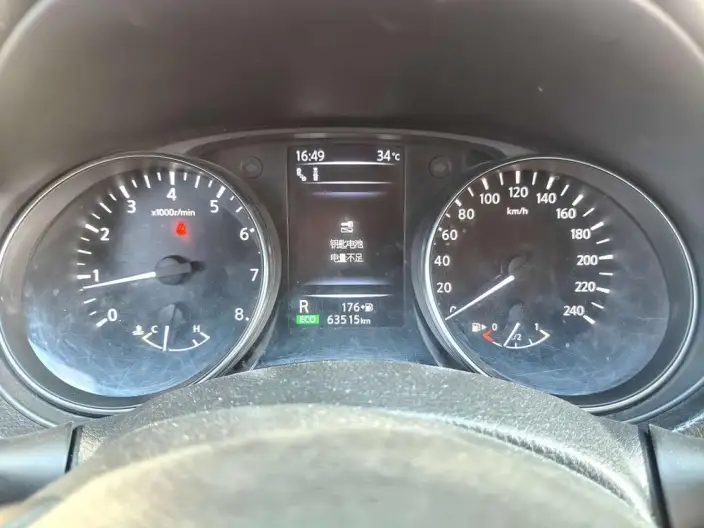 Nissan Qashqai 2022 Model 2.0L XV Prem. Deluxe Edition – фото 7