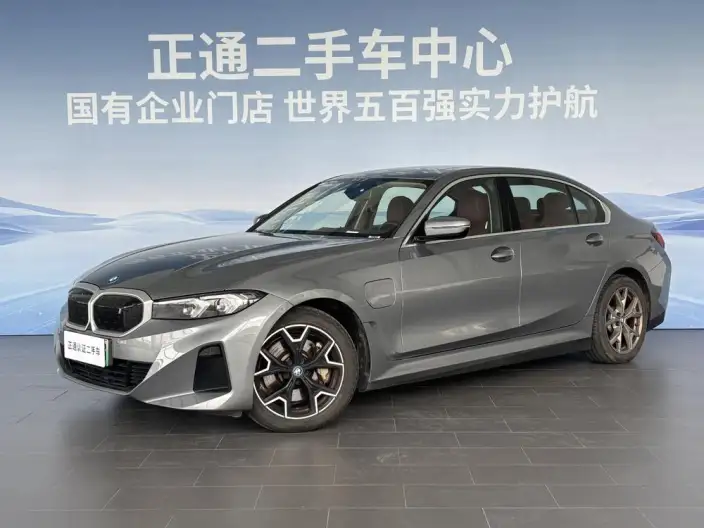 BMW i3 2022 Model eDrive35L – фото 1