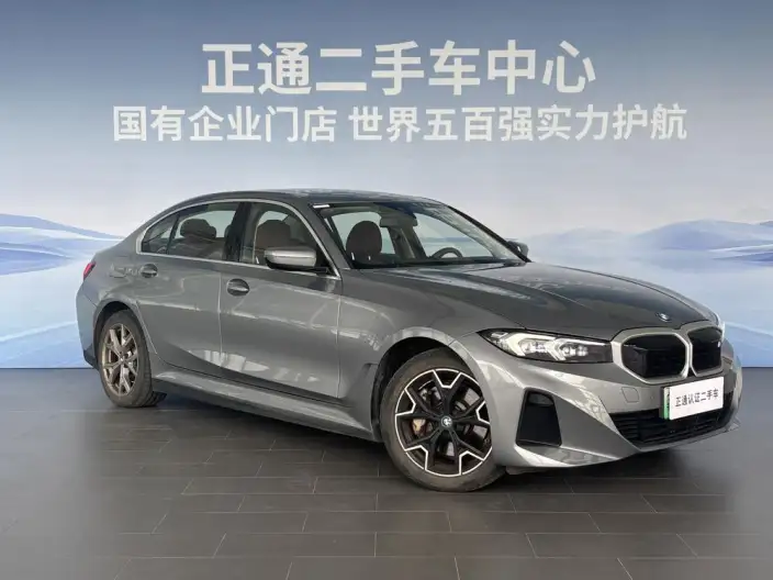 BMW i3 2022 Model eDrive35L – фото 3