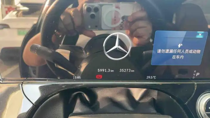 Mercedes-Benz E-Class PHEV 2024 Model E 350 e L sedan – фото 8