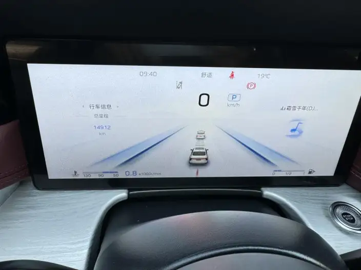 Hongqi H5 2025 Model 2.0T Automatic Flag Enjoy Edition – фото 7