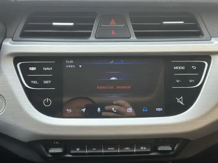 Geely Vision X3 2020 Model 1.5L Manual Noble Model – фото 10