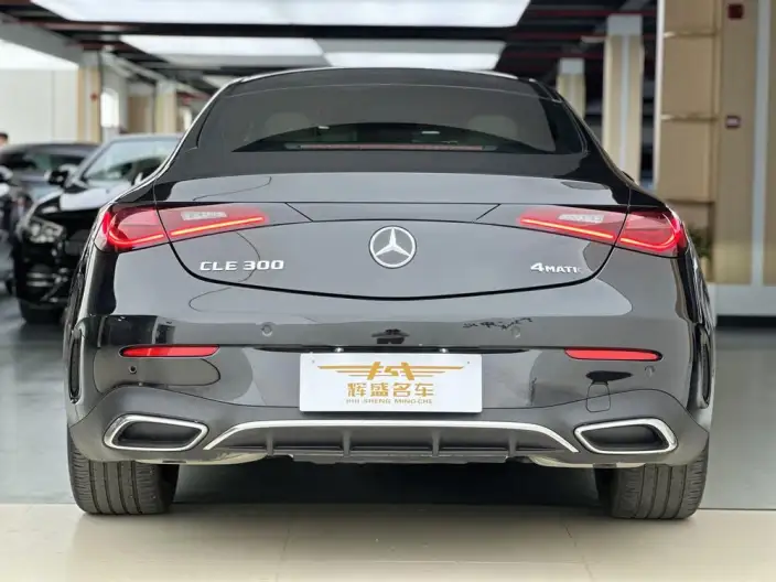 Mercedes-Benz CLE-Class 2024 Model CLE 300 4MATIC Dynamic Model Coupe