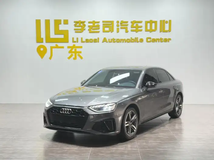 Audi A4 L 2022 Model 40 TFSI Luxury Dynamic Model
