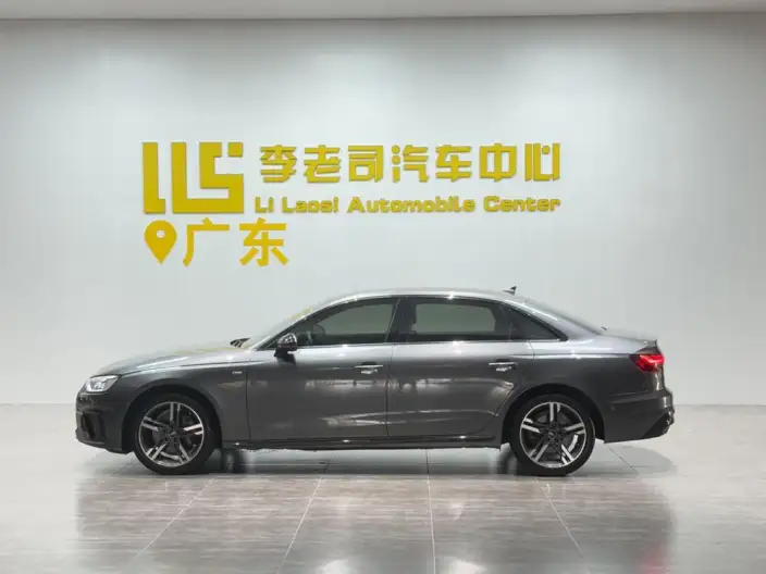 Audi A4 L 2022 Model 40 TFSI Luxury Dynamic Model