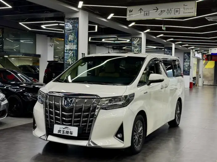 Elfa 2021 Model Hybrid 2.5L Deluxe Edition