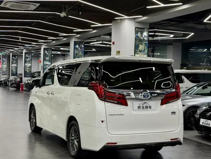 Elfa 2021 Model Hybrid 2.5L Deluxe Edition