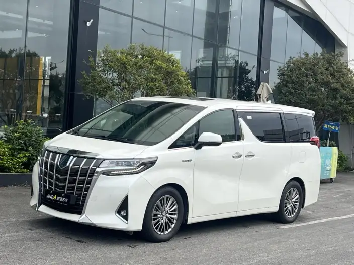 Elfa 2020 Model Hybrid 2.5L Deluxe Edition