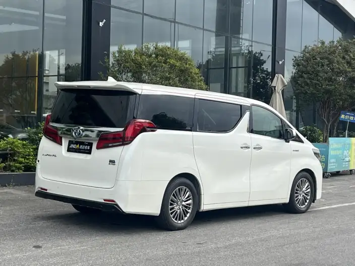 Elfa 2020 Model Hybrid 2.5L Deluxe Edition