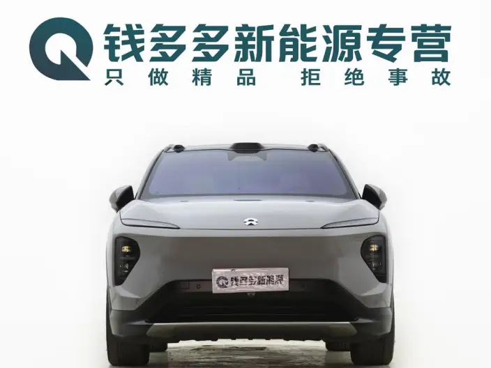 NIO ES7 2022 Model 75kWh