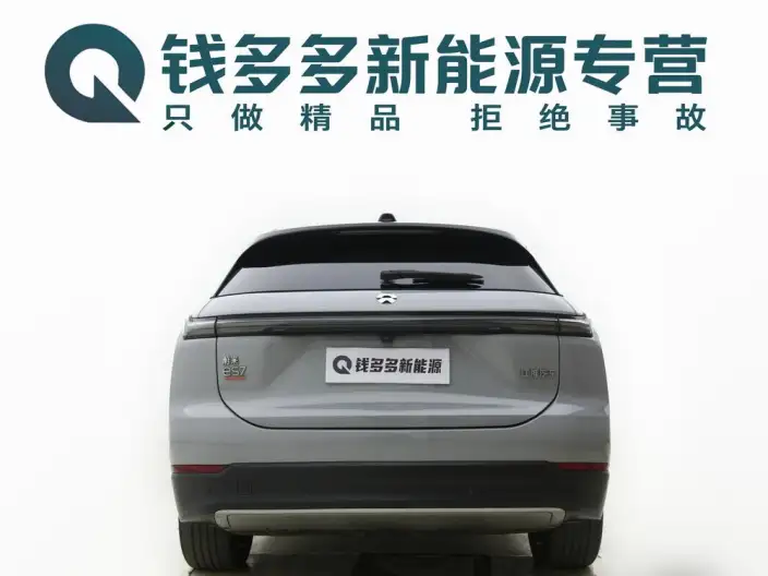 NIO ES7 2022 Model 75kWh