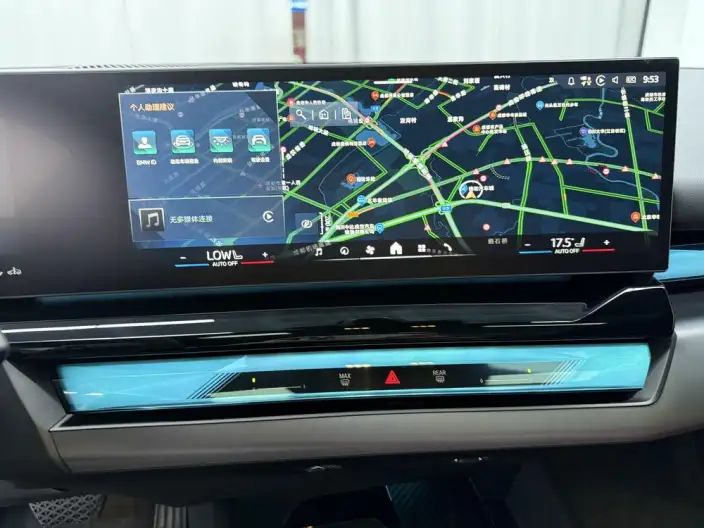 BMW 5 Series 2026 Model 530Li Leading Model M Sports Set – фото 10