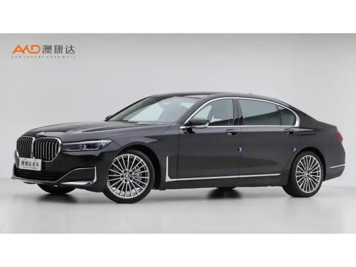 BMW 7 Series 2021 Model 740Li Exclusive Model Luxury Set
