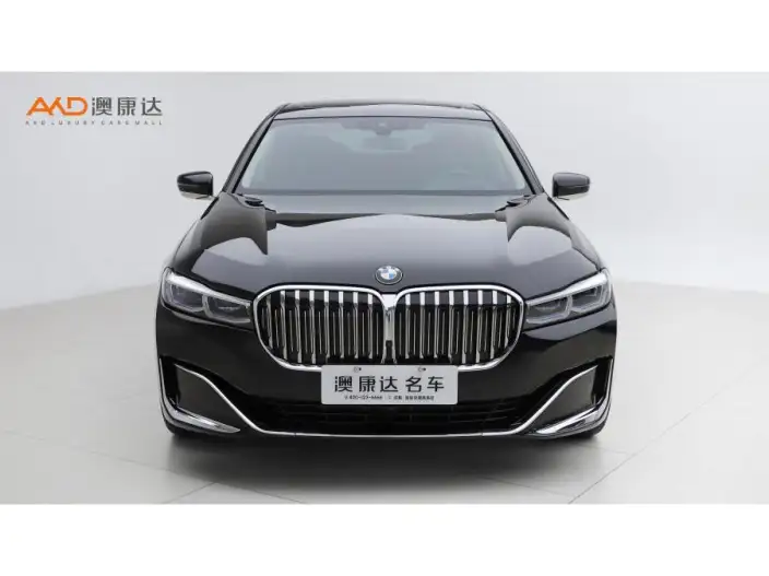 BMW 7 Series 2021 Model 740Li Exclusive Model Luxury Set