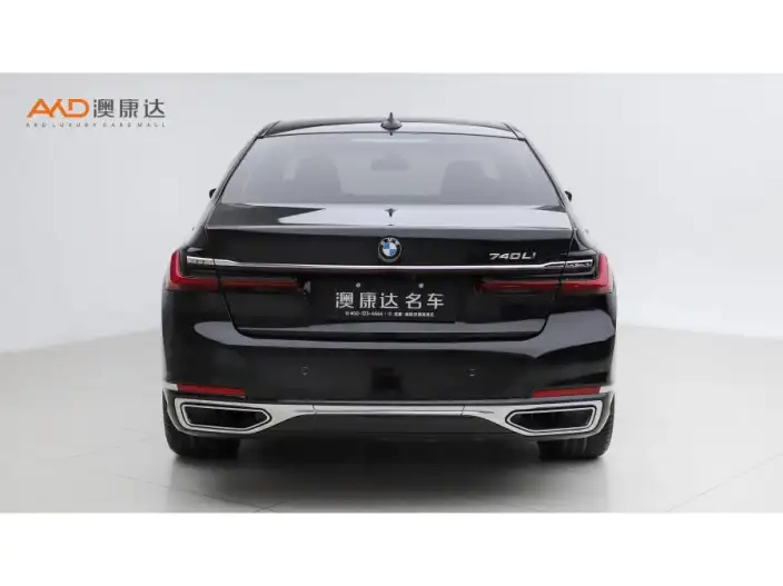 BMW 7 Series 2021 Model 740Li Exclusive Model Luxury Set