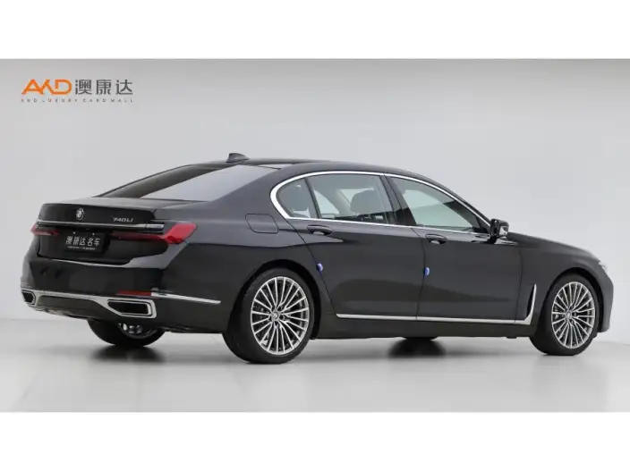 BMW 7 Series 2021 Model 740Li Exclusive Model Luxury Set