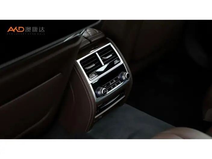 BMW 7 Series 2021 Model 740Li Exclusive Model Luxury Set – фото 5