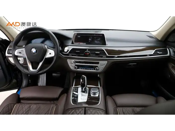 BMW 7 Series 2021 Model 740Li Exclusive Model Luxury Set – фото 6