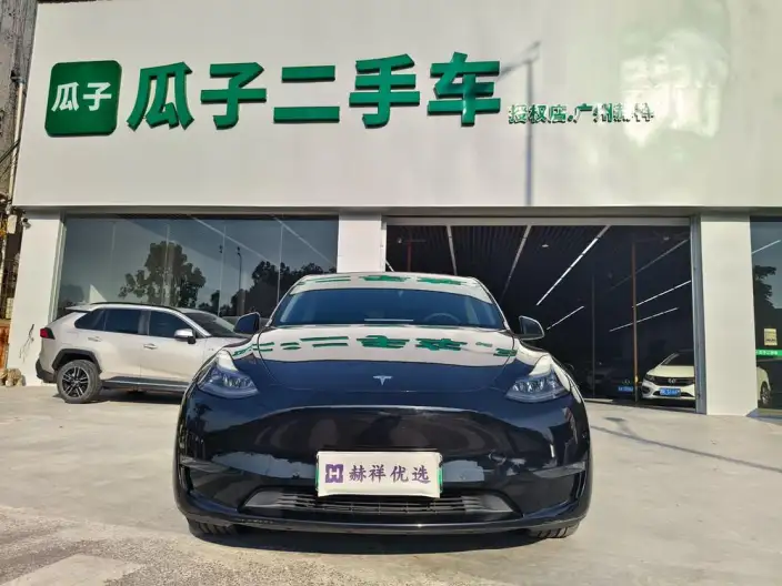 Model Y 2022 Model Long Battery Life Pro All-wheel drive version